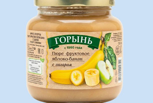 Влагостойкие этикетки для фруктового пюре