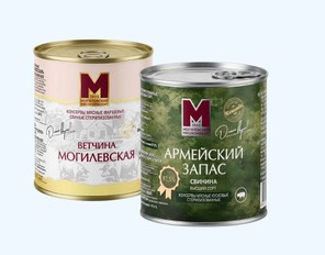Этикетки для жестяных банок свиных консервов