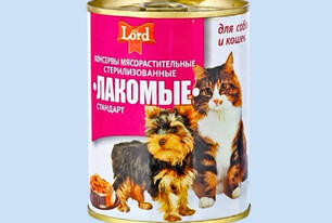 Этикетки на жестяные и консервные банки