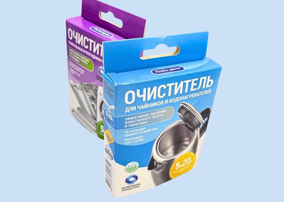 upakovki_golubiye_fioletoviye_ochistiteli