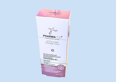 upakovka_kosmetika_s_logotipom