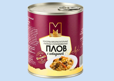 etiketka_konservi_plov_zoloto_bordo