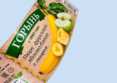 etiketka_yabloko_mango_gorin_banan_yabloko_lak