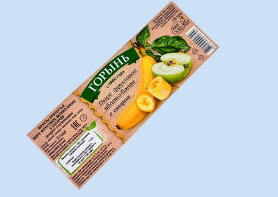 etiketka_yabloko_mango_gorin_banan_yabloko_polniy_razmer