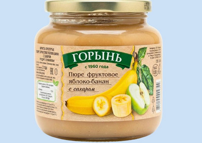 etiketka_yabloko_mango_gorin_banan_yabloko