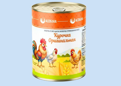 etiketka_kurinye_konservi