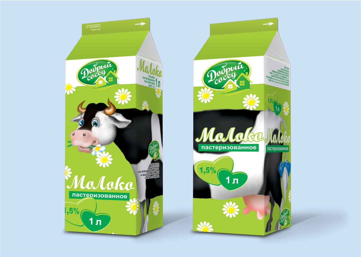 макет упаковки для молока 