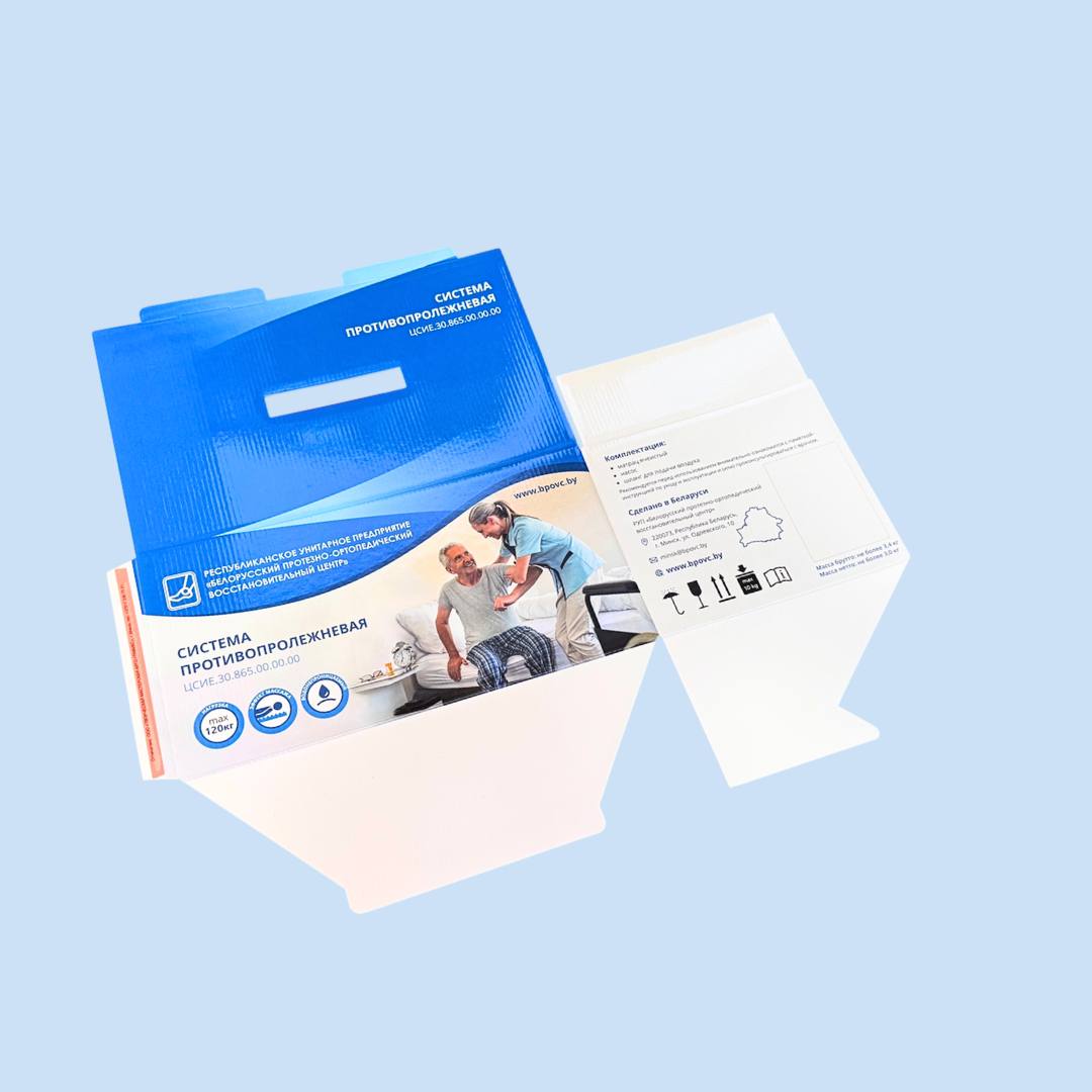 УПАКОВКА ДЛЯ МЕДИЦИНСКИХ ИЗДЕЛИЙ