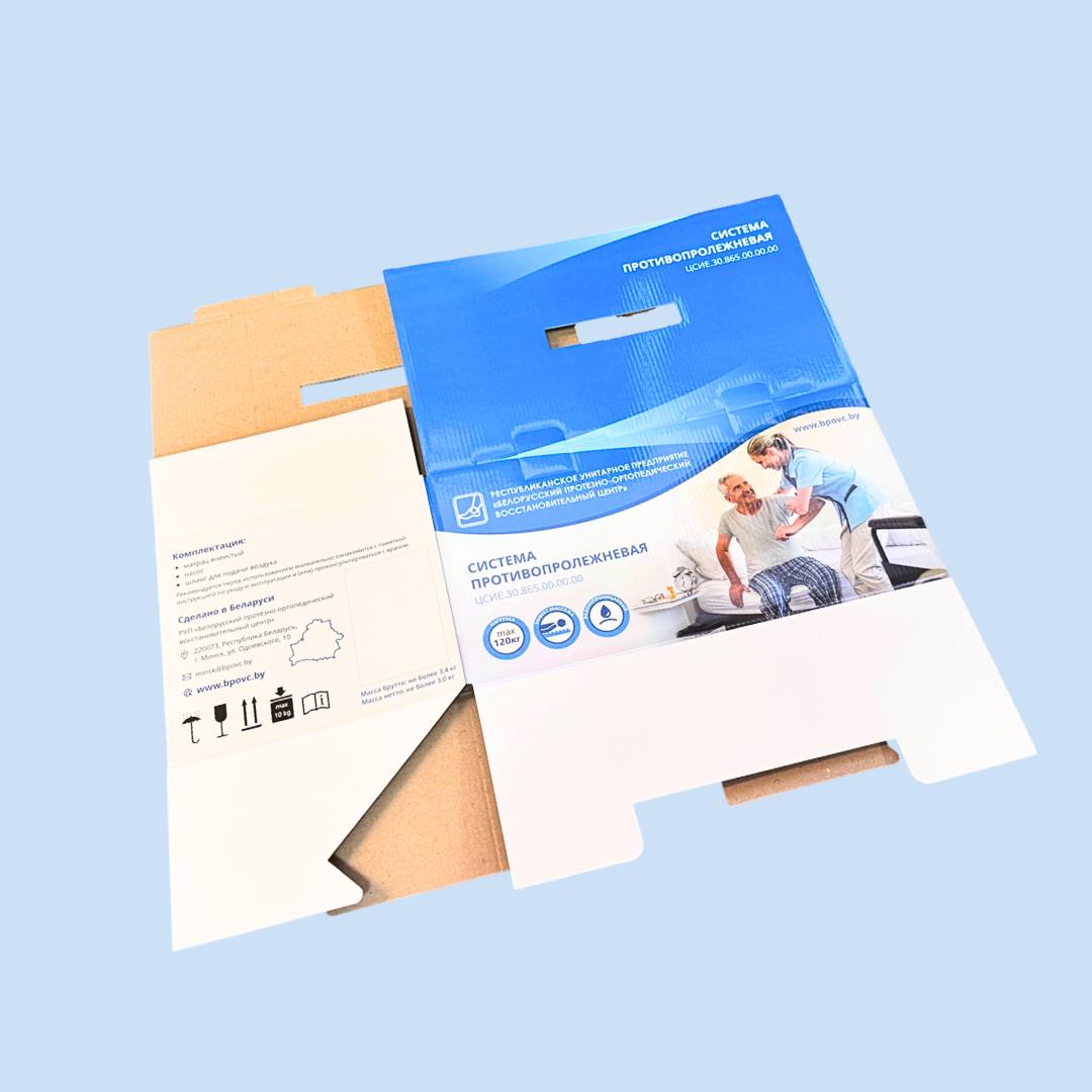 КАРТОННАЯ УПАКОВКА ДЛЯ МЕДИЦИНСКИХ ИЗДЕЛИЙ