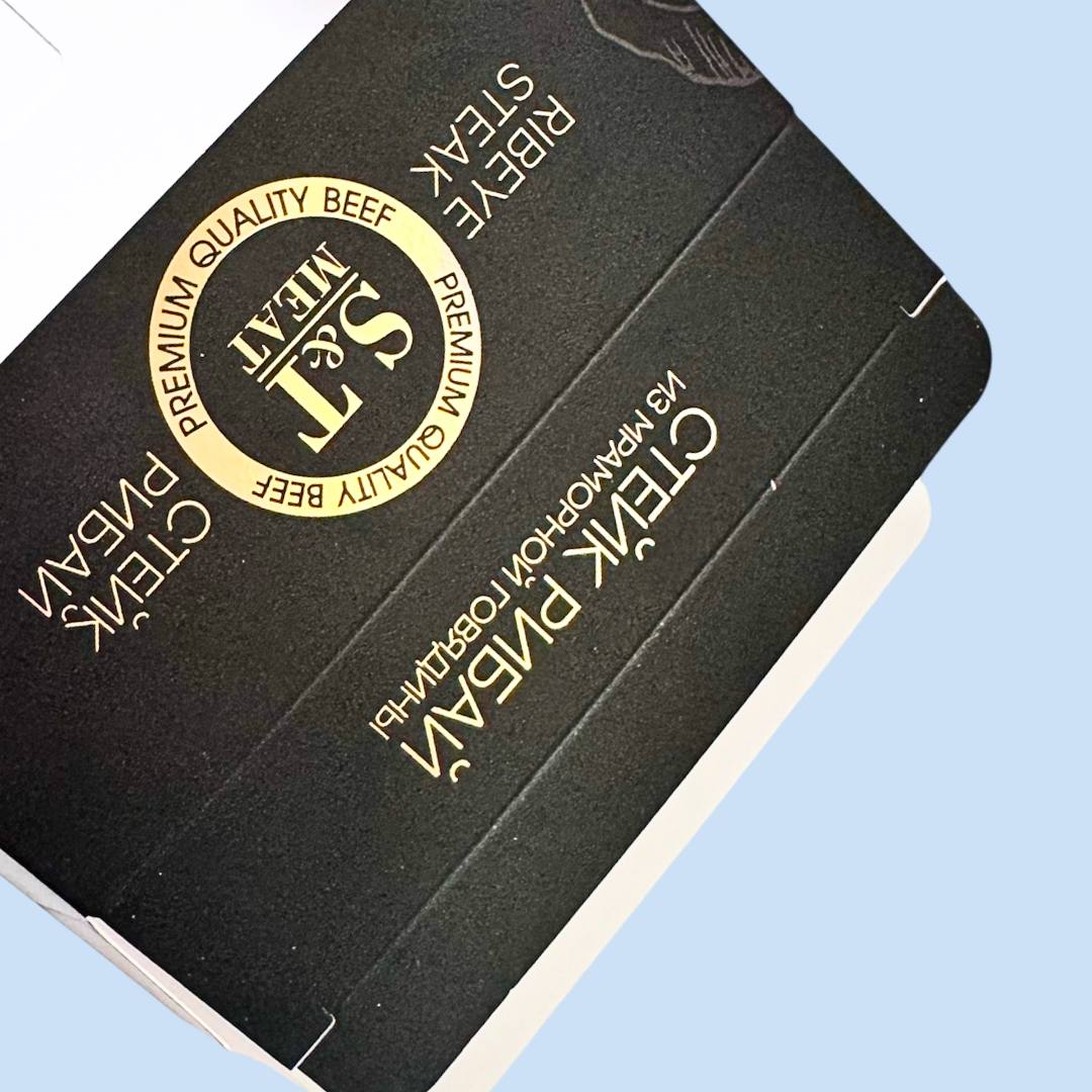 тиснение на упаковке для стейков